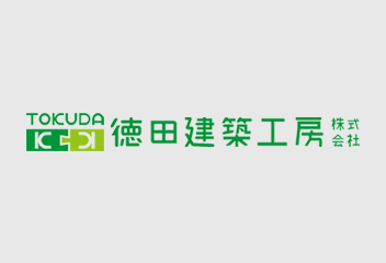 アップルデート社の断熱材の吹込み工事中の様子ご紹介